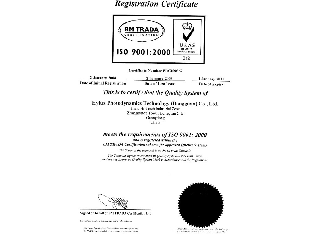 honor certificate
