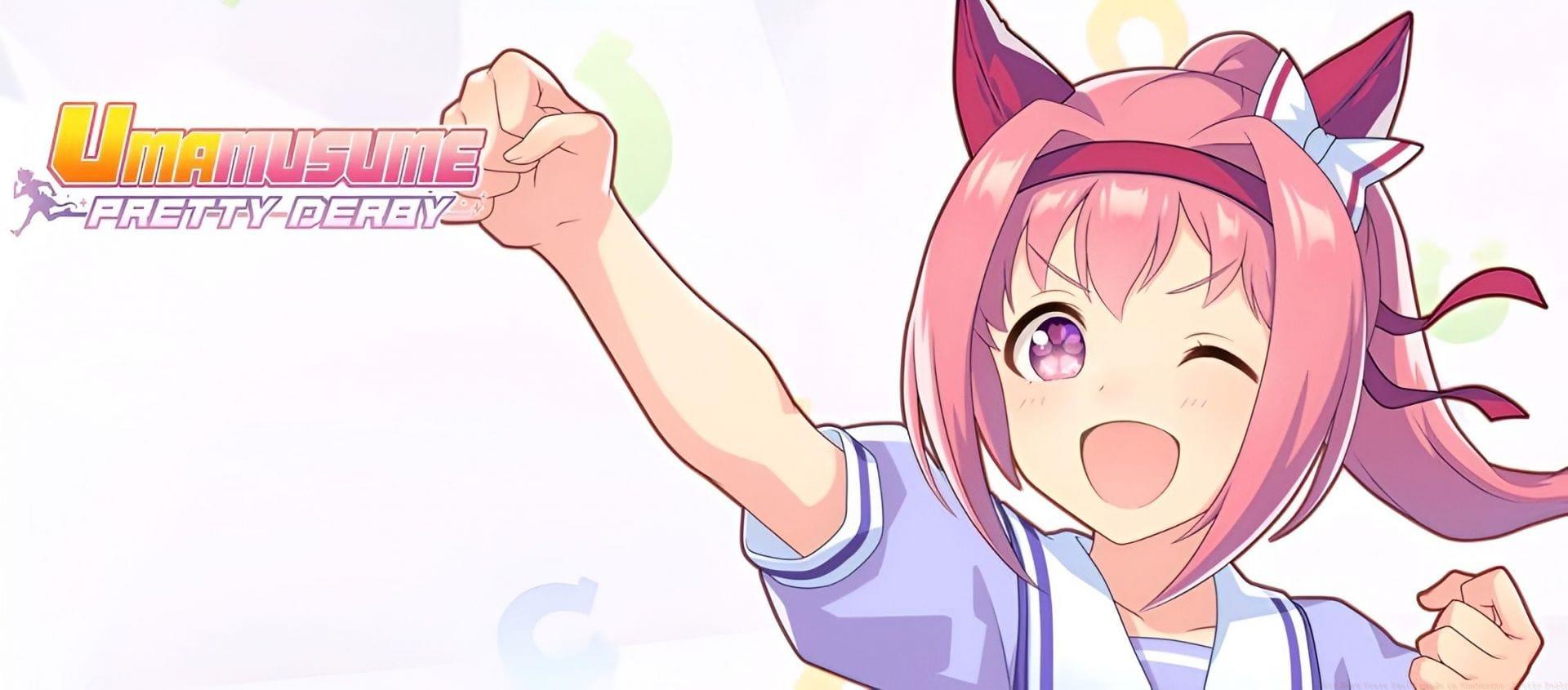 Hara Urara in Umamusume: Pretty Derby (Image via Cygames)