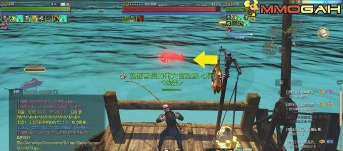 fish is likely to escape 