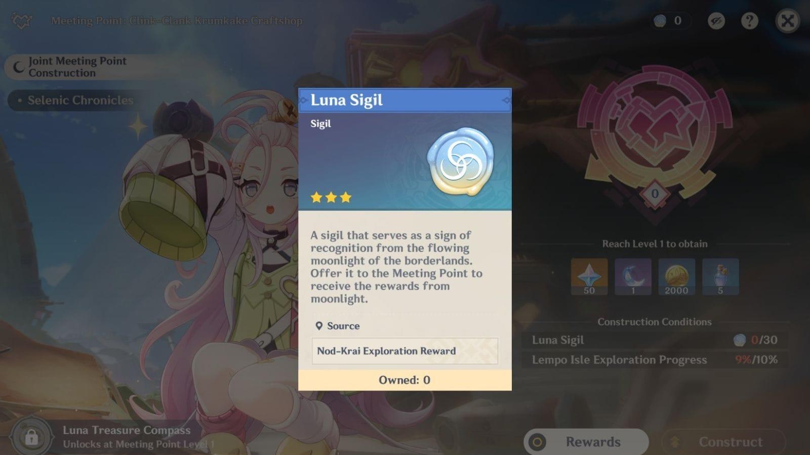 How to use the Luna Sigils