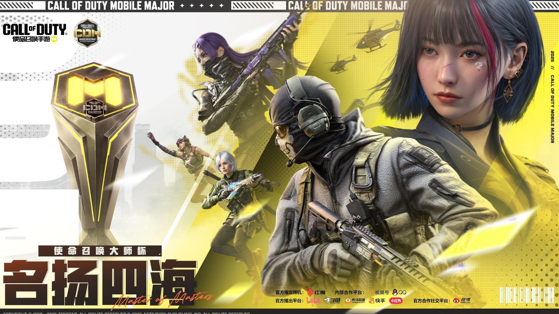 COD Mobile Major 2025 begins on July 17 (Image via Twitter/Carpo)