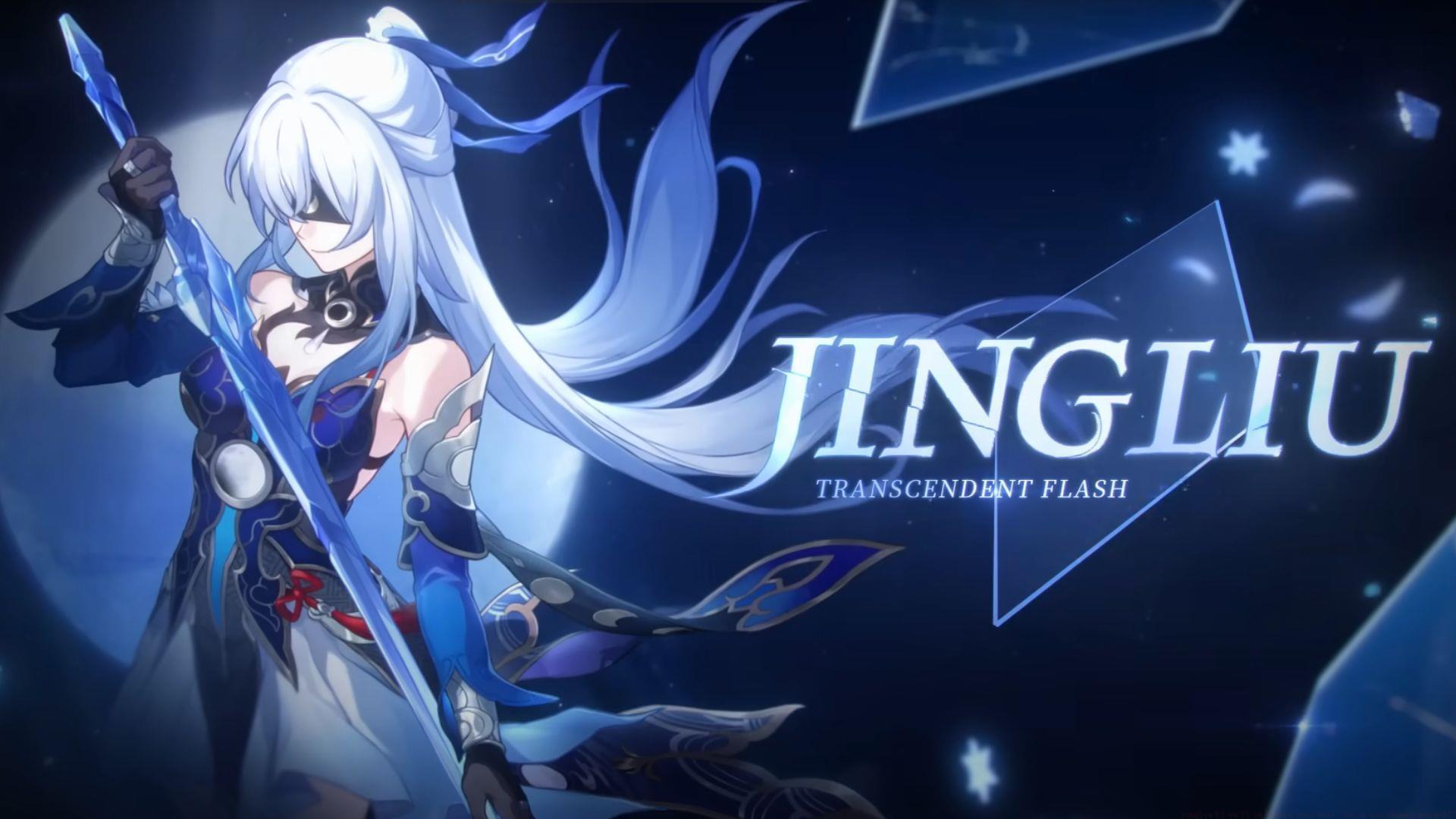 Jingliu in Honkai Star Rail (Image via HoYoverse)