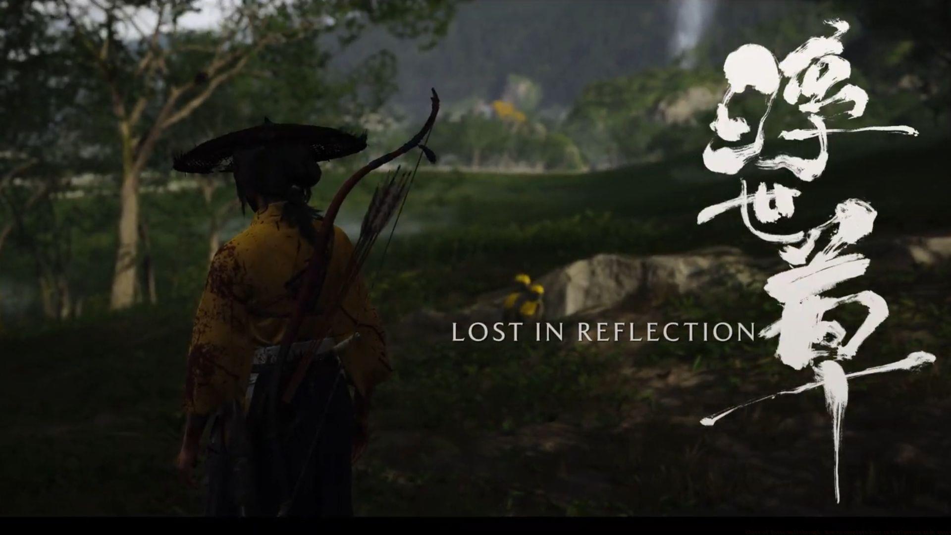 Lost in Reflection Ghost of Yotei 