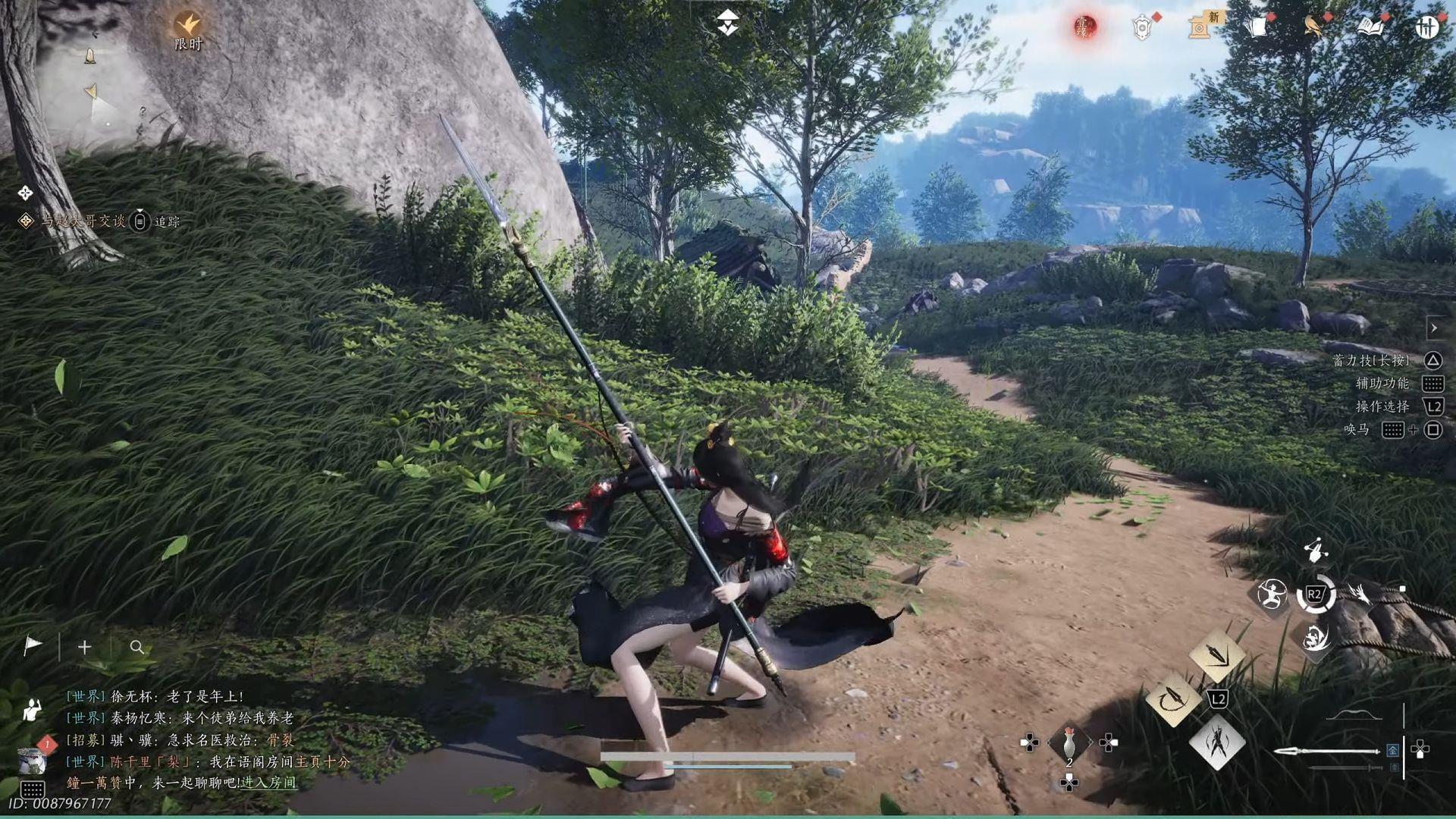 This guide will help you unlock Heavenquaker spear in Where Winds Meet (Image via NetEase Games)