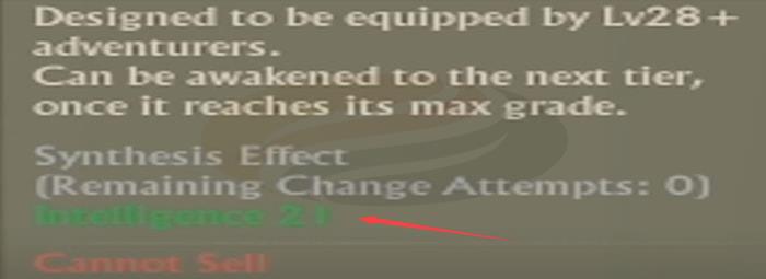 Archeage Unchained Intelligence 21