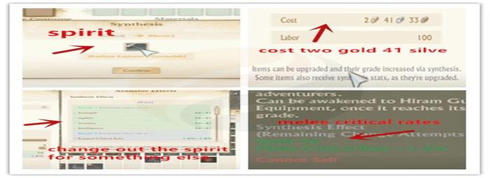 Archeage Unchained Spirit