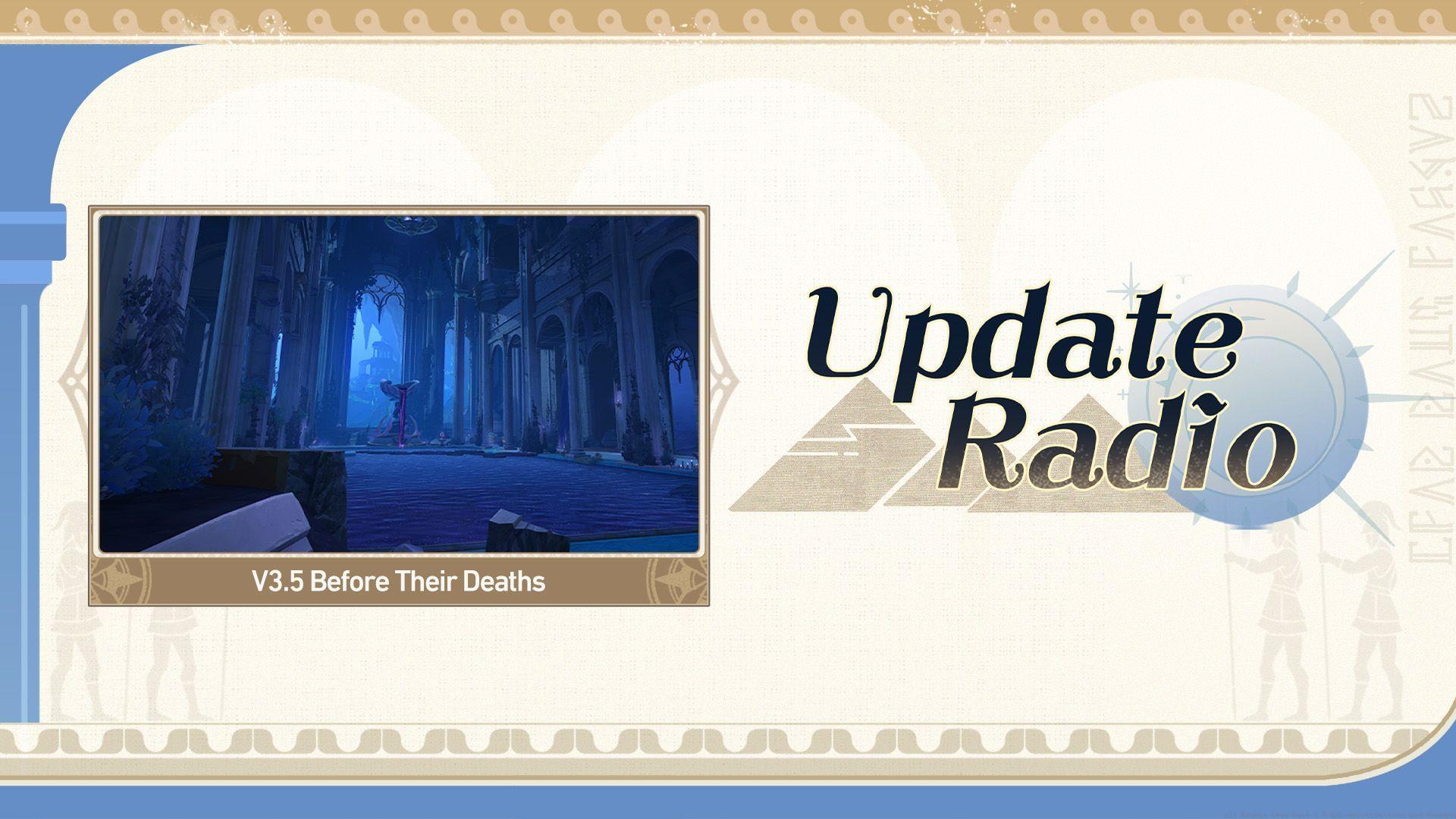 Exploring the Honkai Star Rail 3.5 QoL optimizations (Image via HoYoverse)