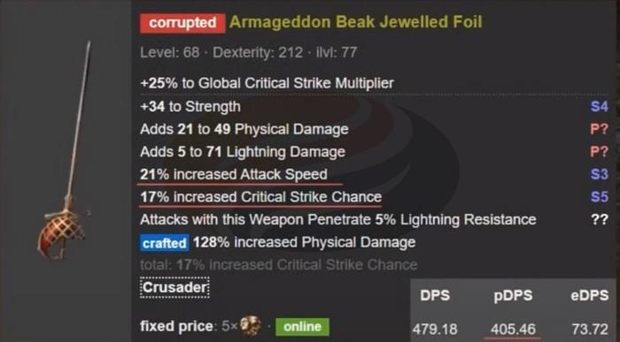 Fire Wild Strike Build Berserker Marauder rare sword