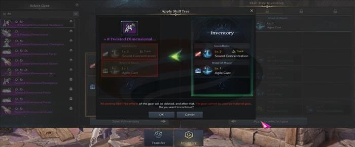 Lost Ark Brand New Piece of Gear