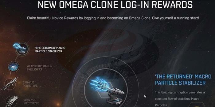 omega clone